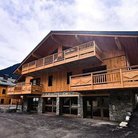 Les Terrasses De La Vanoise - Aux Terrasses De La Vanoise C21 Mae-3571 Apartment La Plagne